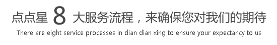 鸡巴操逼操出白浆视频